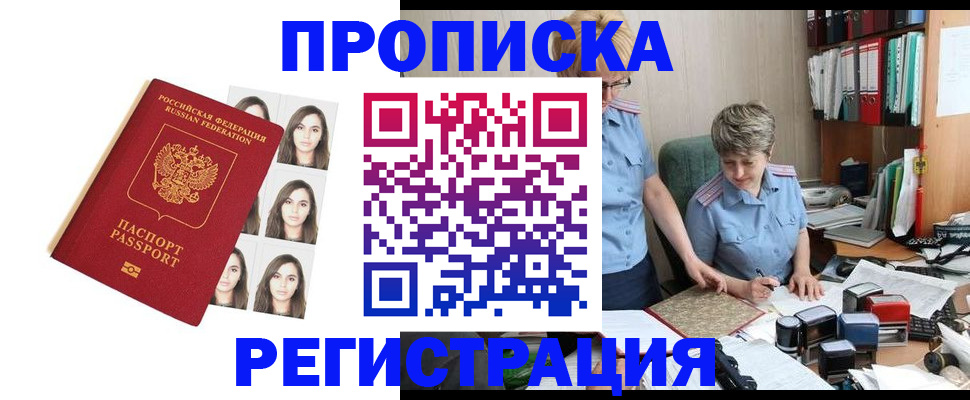 форма 3 в Ясном